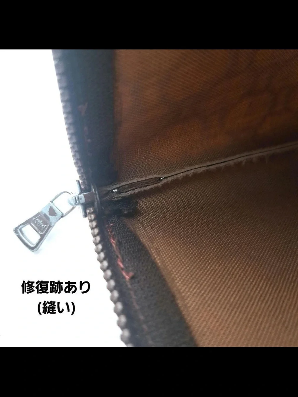 Gucci Beige Brown GG Canvas Wrist Pouch